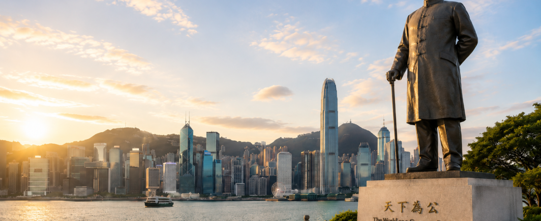 Sun Yat-Sen Global Alliance Foundation Officially Launched